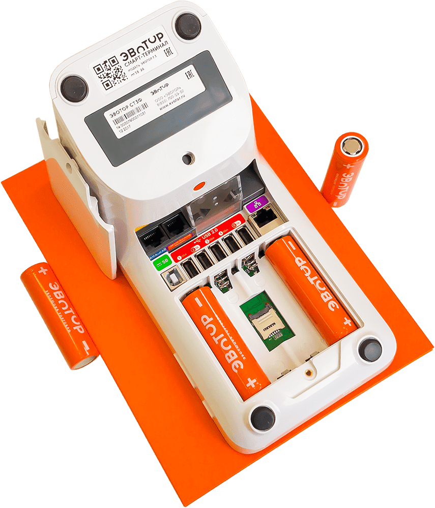 Терминал фискальный накопитель. Кассовый аппарат Эвотор 7.3. Смарт-терминал Эвотор 7.3. Эвотор ст730. Эвотор 7.3 аккумулятор.
