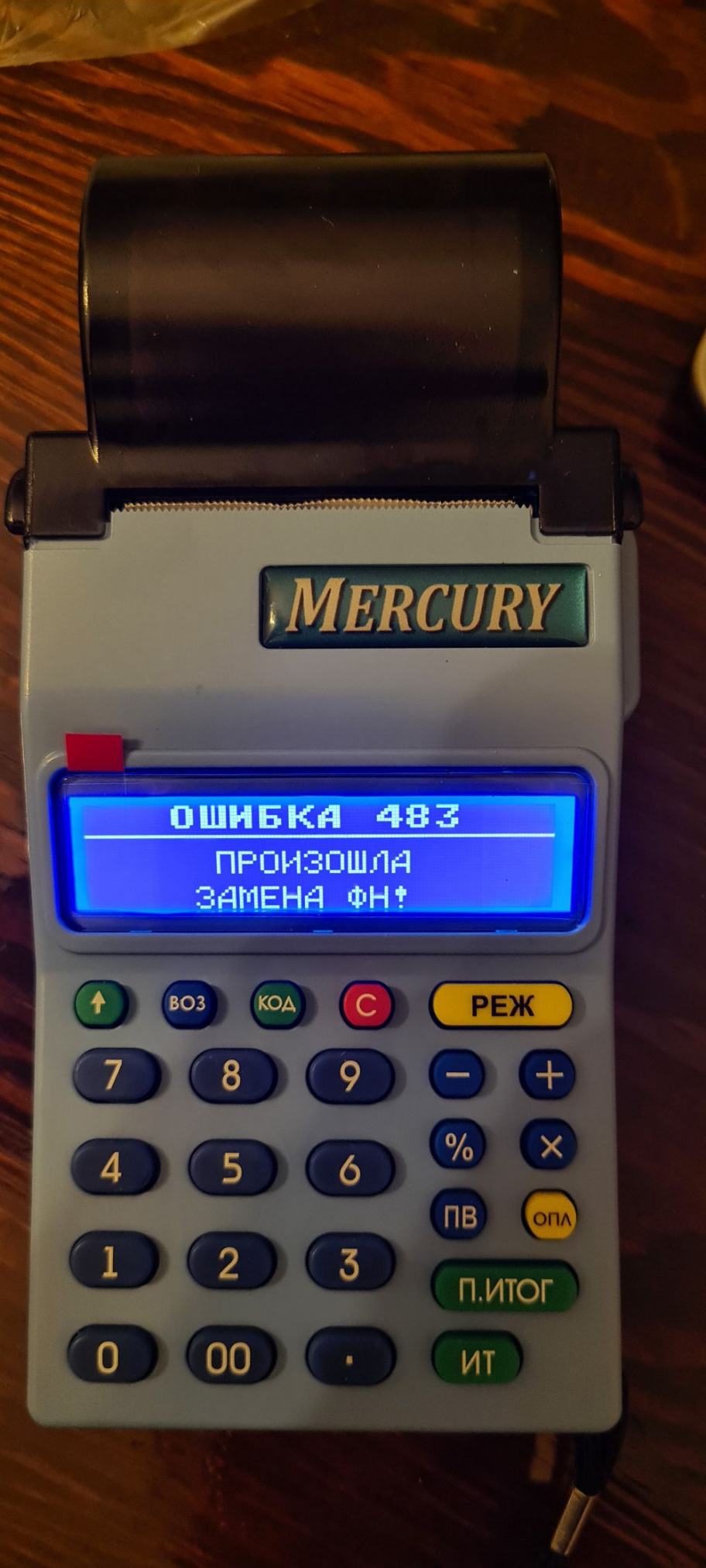 Меркурий 180Ф: Как исправить ошибку 483 