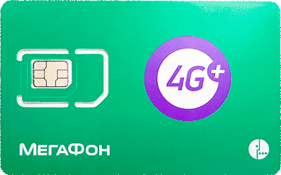Мегафон 4G+ картинка от магазина Кассоптторг