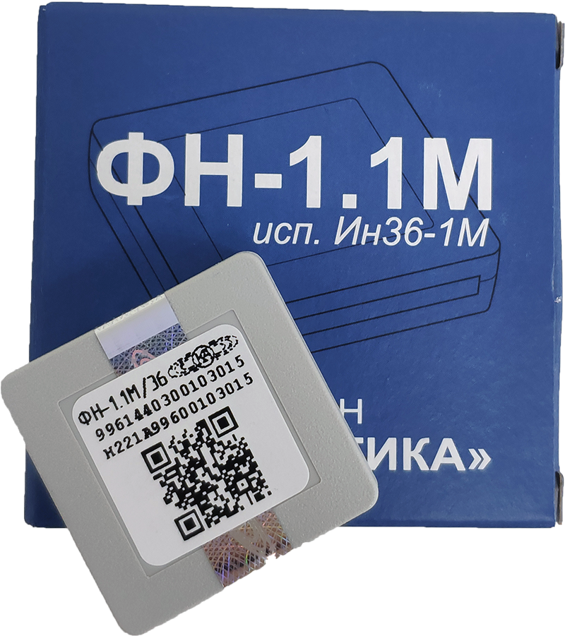 Фискальный накопитель ФН-1.1М на 36 месяцев (маркировка) купить по лучшей  цене в Москве