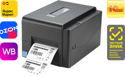 TSC TE200