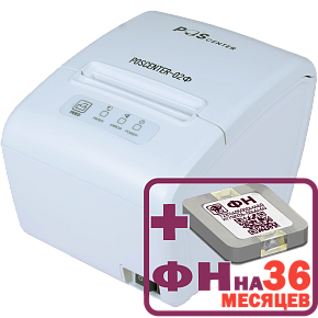 POScenter-02Ф белый с ФН на 36 месяцев картинка от магазина Кассоптторг