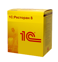 1С:Ресторан. Клиентская лицензия на 1 рабочее место картинка от магазина Кассоптторг