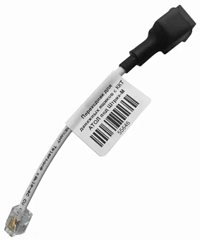 АТОЛ под ККТ ШТРИХ-М картинка от магазина Кассоптторг