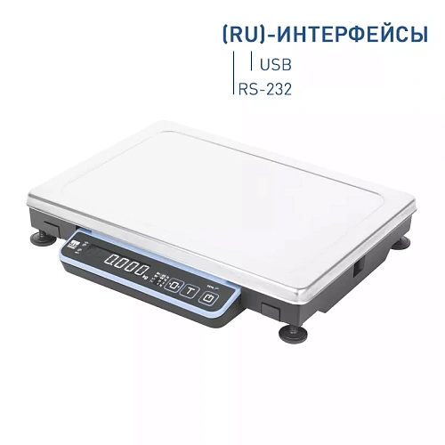 Весы МАССА-К МК-3.2-А21(RU)-2                                        