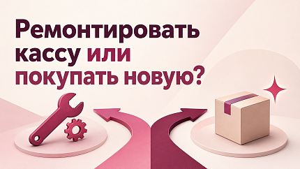 Что проверяет трудовая инспекция при плановой проверке