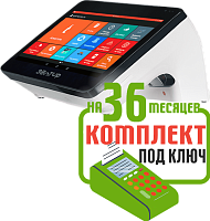Эвотор 10: набор под ключ на 36 месяцев + ПОДАРОК картинка от магазина Кассоптторг авторизованного сервис центра Эвотор 10: набор под ключ на 36 месяцев + ПОДАРОК картинка от магазина Кассоптторг