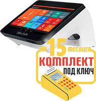 Эвотор 10: набор под ключ на 15 месяцев + ПОДАРОК картинка от магазина Кассоптторг авторизованного сервис центра Эвотор 10: набор под ключ на 15 месяцев + ПОДАРОК картинка от магазина Кассоптторг