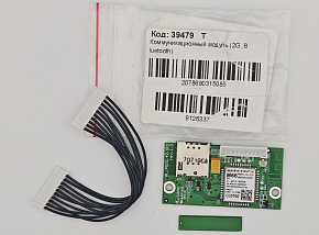 Коммуникационный модуль 2G, Bluetooth для АТОЛ картинка от магазина Кассоптторг