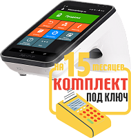 Эвотор 7.3, СТ3Ф: набор под ключ на 15 месяцев + ПОДАРОК картинка от магазина Кассоптторг авторизованного сервис центра Эвотор 7.3, СТ3Ф: набор под ключ на 15 месяцев + ПОДАРОК картинка от магазина Кассоптторг