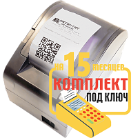 АТОЛ Fprint 22ПТК (22Ф): набор под ключ на 15 месяцев + ПОДАРОК картинка от магазина Кассоптторг авторизованного сервис центра АТОЛ Fprint 22ПТК (22Ф): набор под ключ на 15 месяцев + ПОДАРОК картинка от магазина Кассоптторг