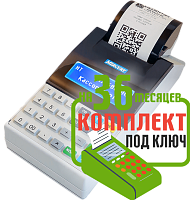 Меркурий 115Ф: набор под ключ на 36 месяцев + ПОДАРОК картинка от магазина Кассоптторг авторизованного сервис центра Меркурий 115Ф: набор под ключ на 36 месяцев + ПОДАРОК картинка от магазина Кассоптторг