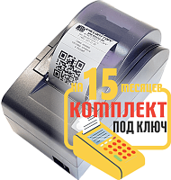 АТОЛ 55Ф: набор под ключ на 15 месяцев + ПОДАРОК картинка от магазина Кассоптторг авторизованного сервис центра АТОЛ 55Ф: набор под ключ на 15 месяцев + ПОДАРОК картинка от магазина Кассоптторг